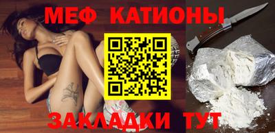 mdpv Долгопрудный