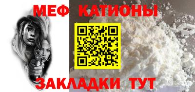 mdpv Долгопрудный