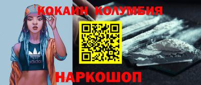 метамфетамин Добрянка
