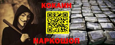 метамфетамин Добрянка