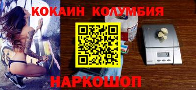 прущие крисы Гудермес