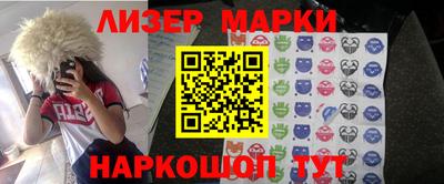 mdpv Долгопрудный