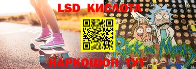 mdpv Долгопрудный