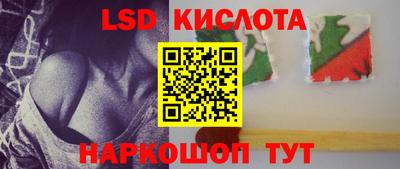 хмурый Ефремов