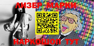 mdpv Долгопрудный