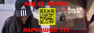 меф Гулькевичи