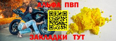 мескалин Дмитров