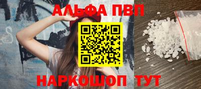 mdpv Долгопрудный