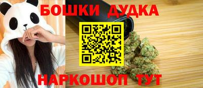 хмурый Ефремов