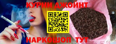 метамфетамин Добрянка