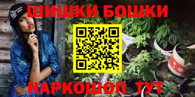 мескалин Дмитров