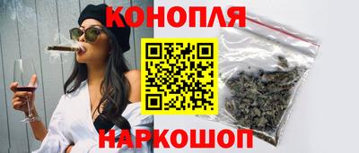 дмт Гуково