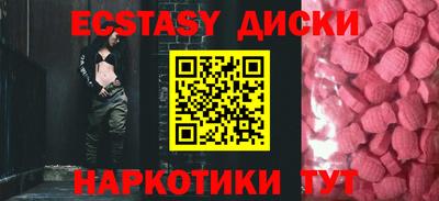 мескалин Дмитров