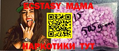 метамфетамин Добрянка