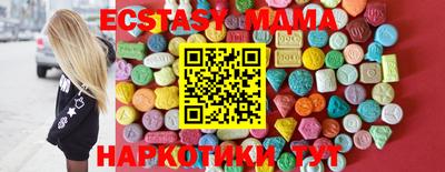 метамфетамин Добрянка