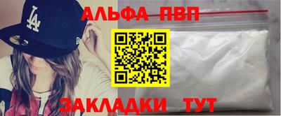 mdpv Долгопрудный