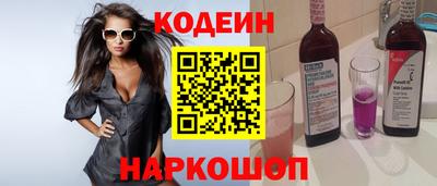 метамфетамин Добрянка