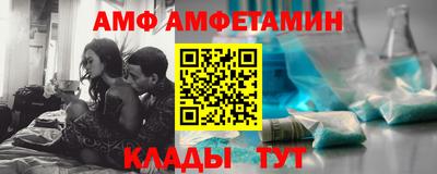 мескалин Дмитров