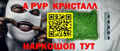 mdpv Долгопрудный