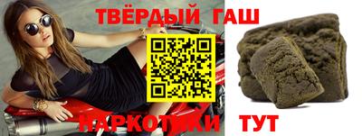 мескалин Дмитров