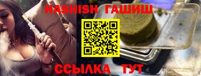 mdpv Долгопрудный