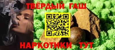 метамфетамин Добрянка