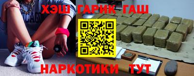 метамфетамин Добрянка