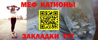 метамфетамин Добрянка