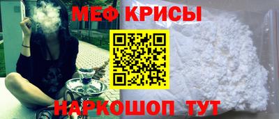 mdpv Долгопрудный
